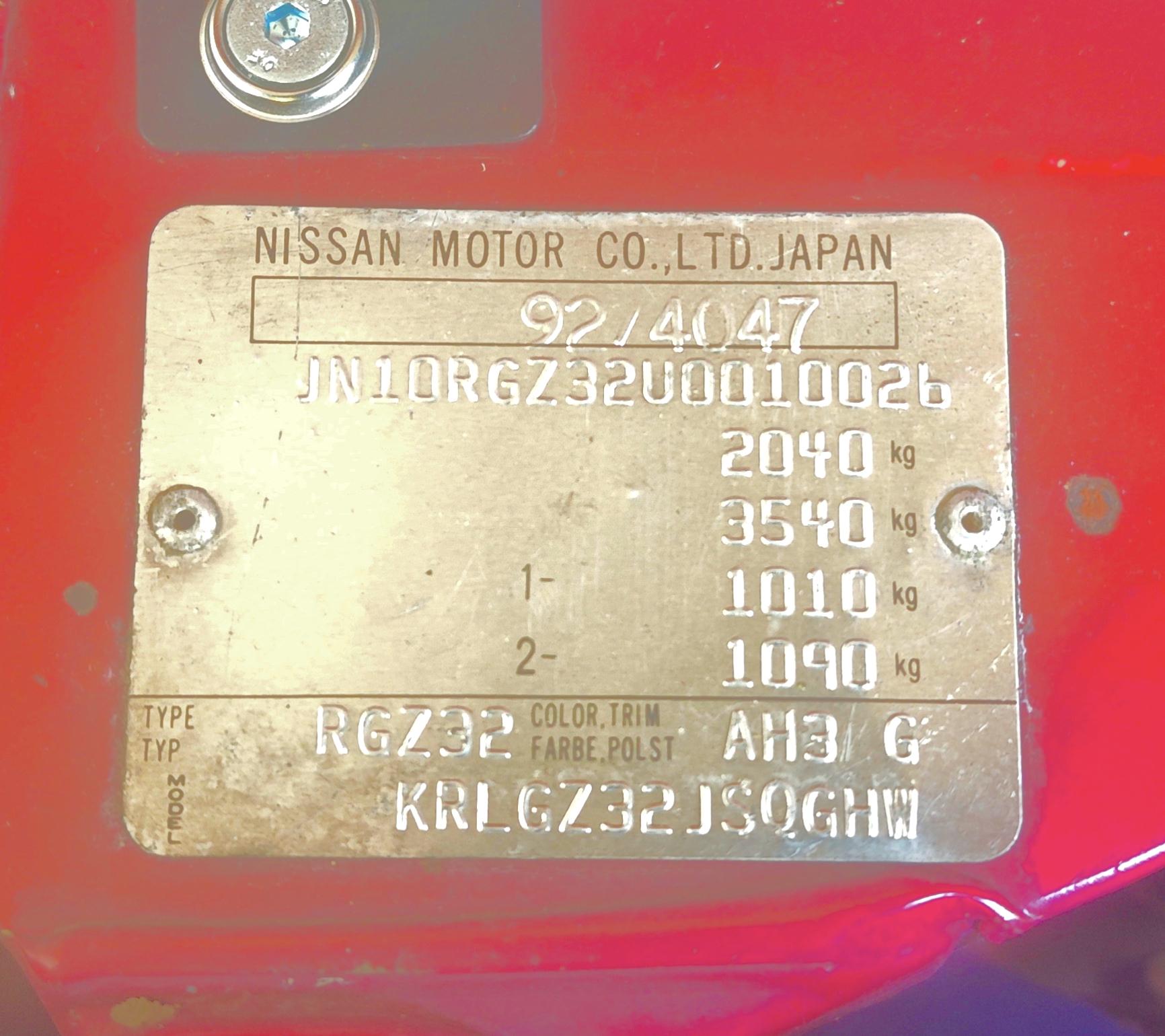 Can someone help me decode this VIN? : r/300zx