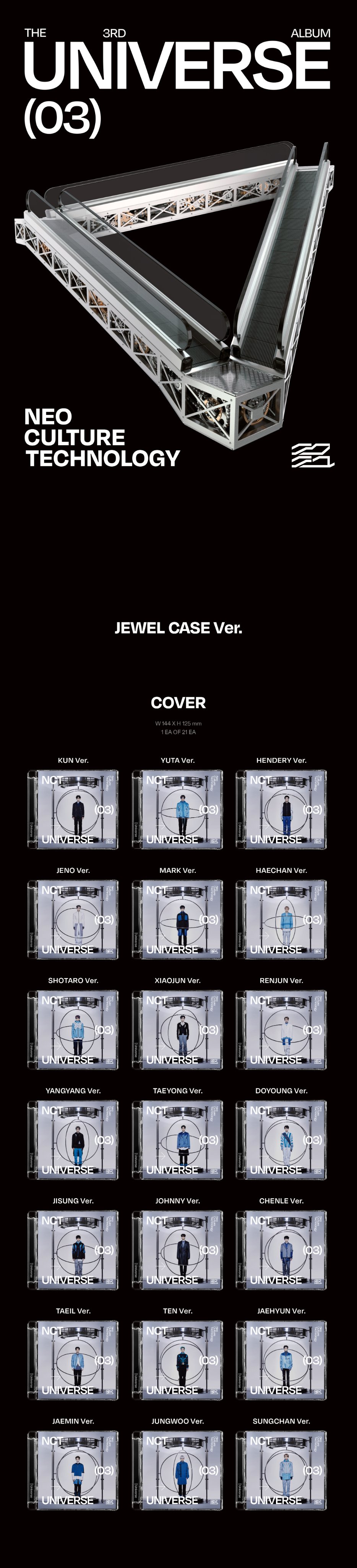 NCT 2021 - Universe Album Details (Jewel Case Version