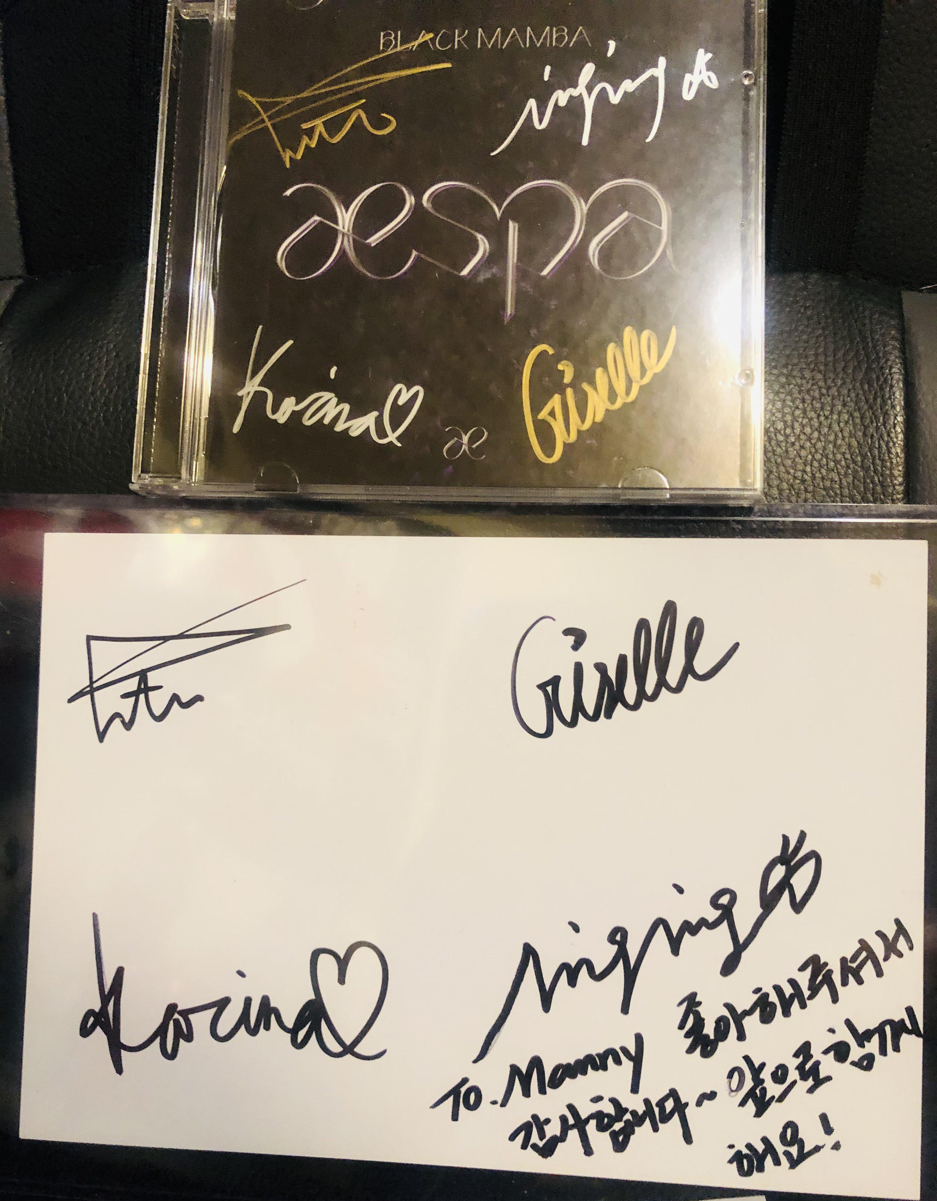 今日、Aespaのサイン入りプロモーションCDとパーソナライズされたQ