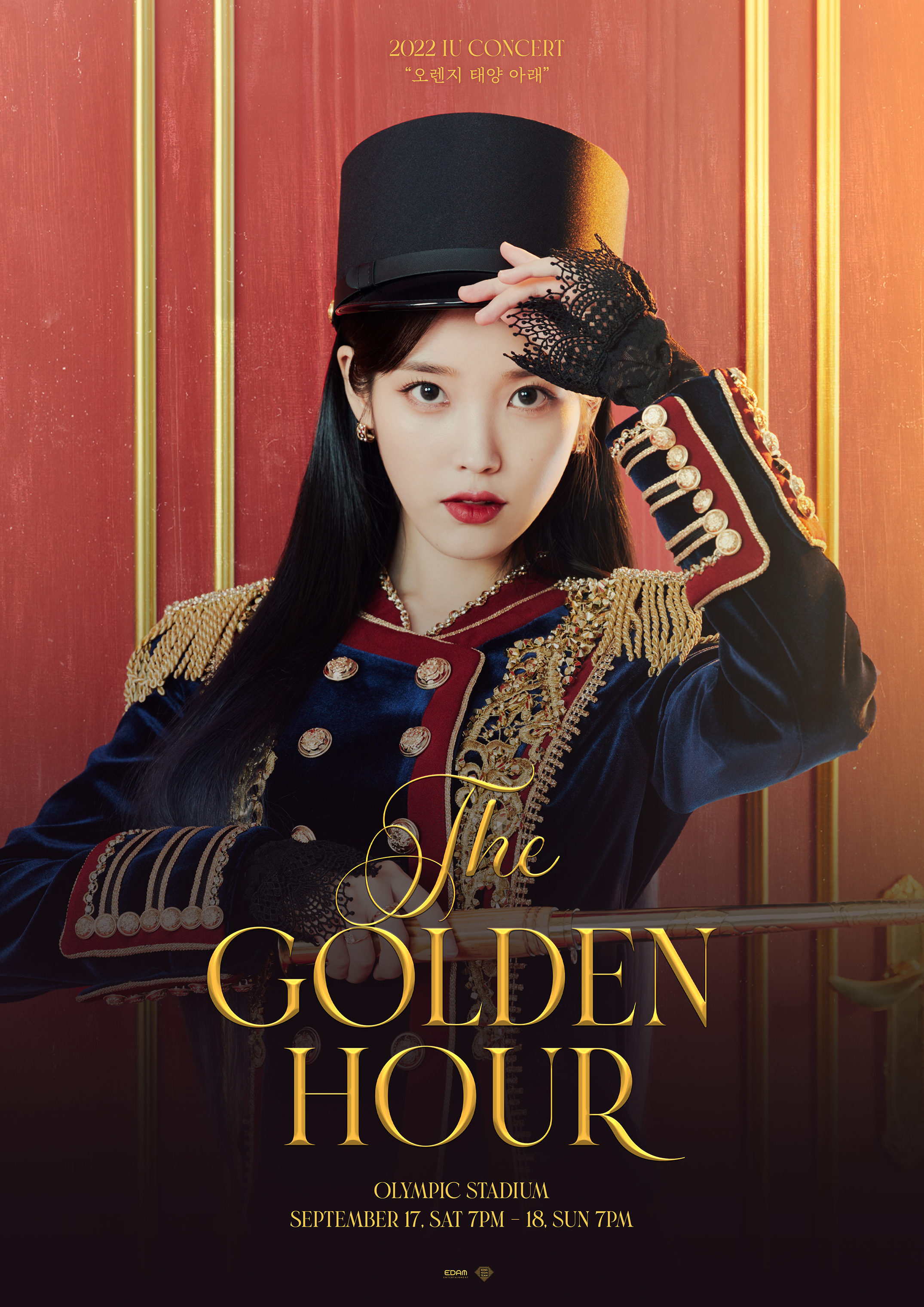 ミュージック IU 2022 The Golden Hour Concert DVD IU - IU 2022