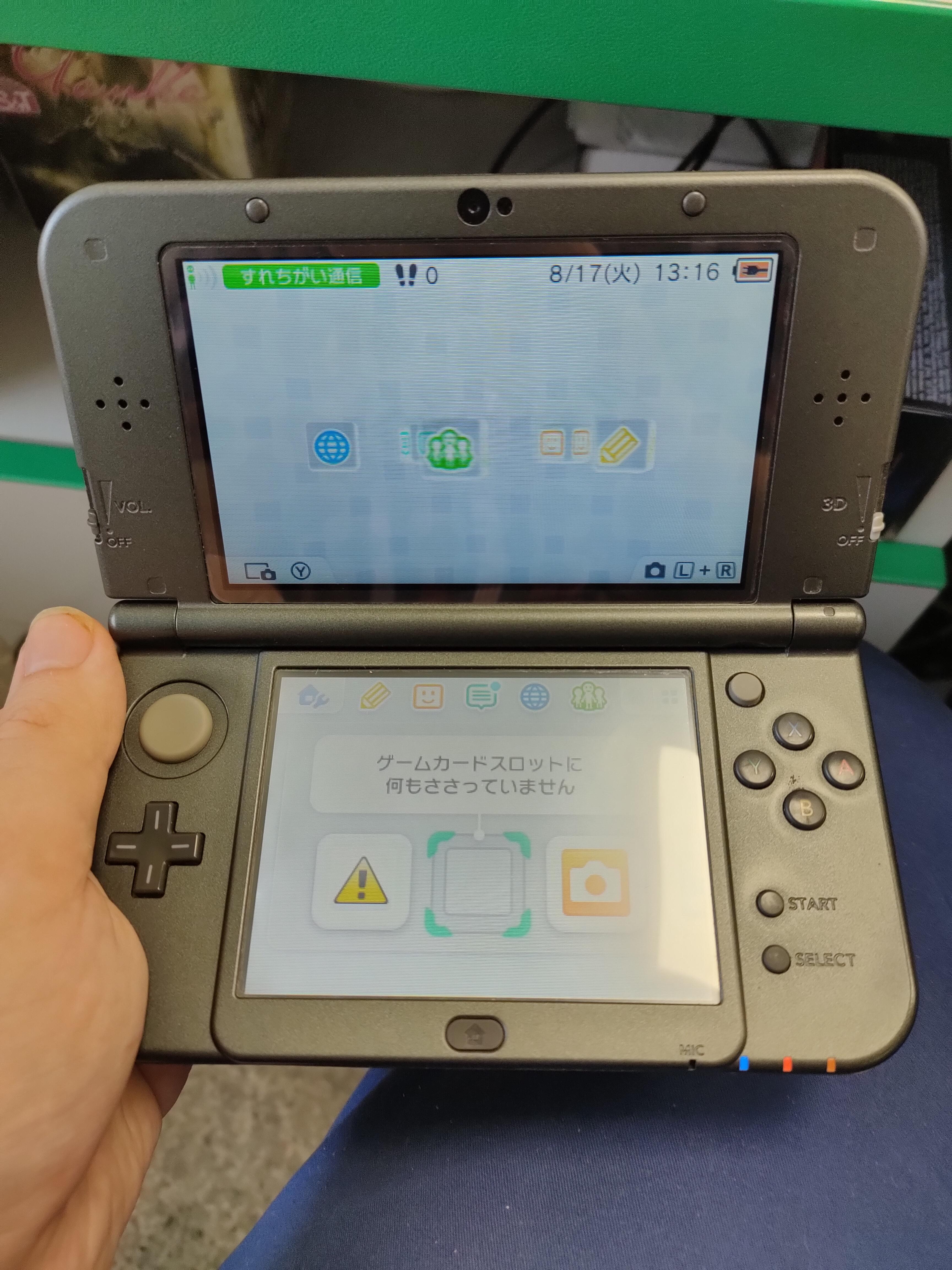 日本の友達から新しい3DS LLをもらったんだけど、上の画面がすごく綺麗