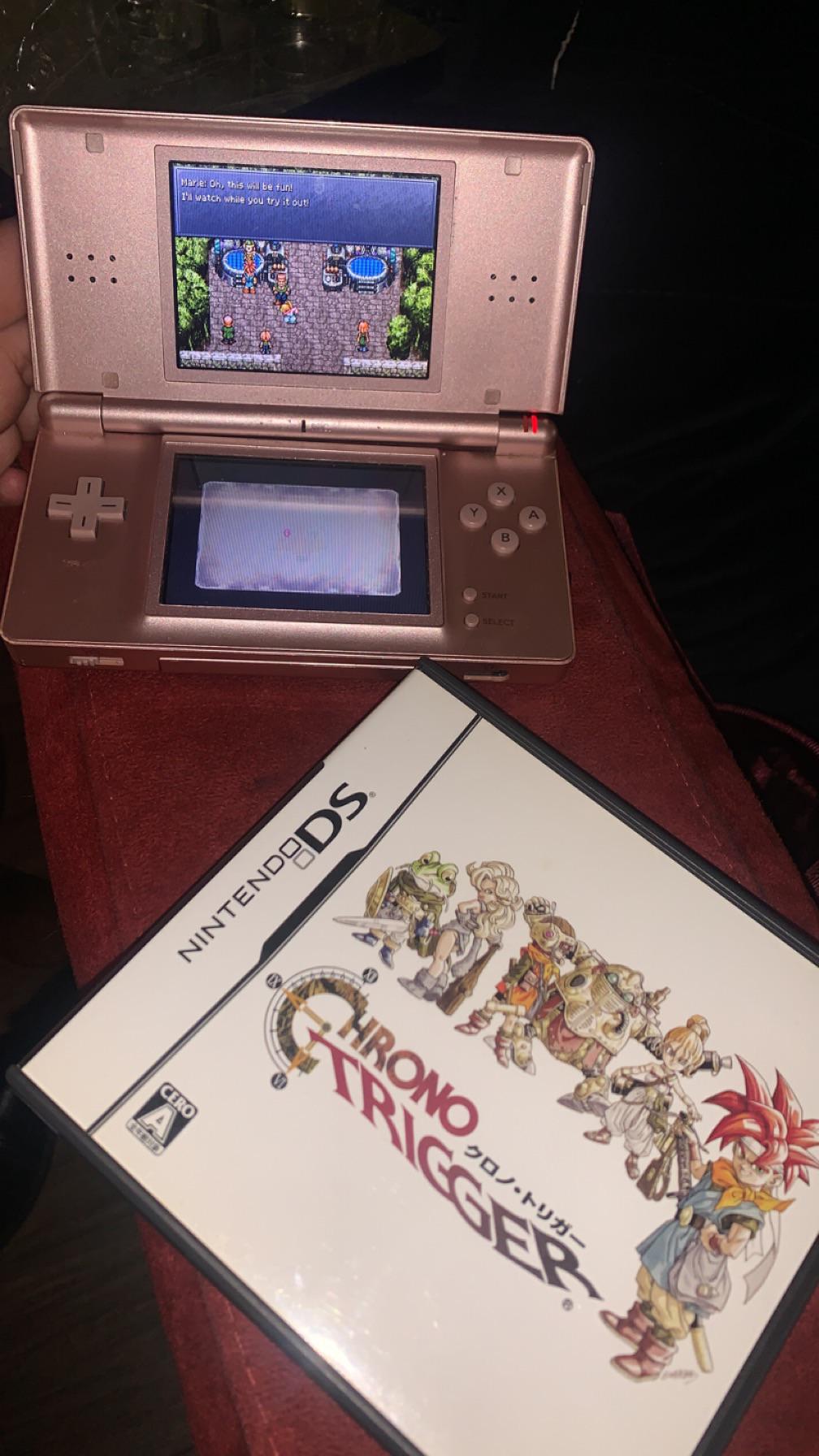 DS版のクロノトリガーの日本語版を手に入れたよ。でも、英語圏のDSだと