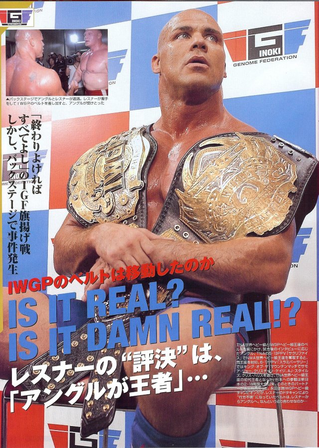 カート・アングル、TNAとIWGPヘビー級王座 : r/SquaredCircle