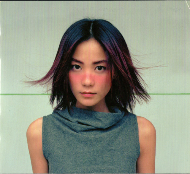 感情生活- song and lyrics by Faye Wong | Spotify