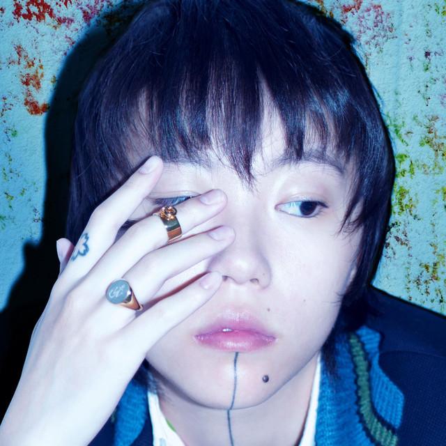 Leah Dou | Spotify