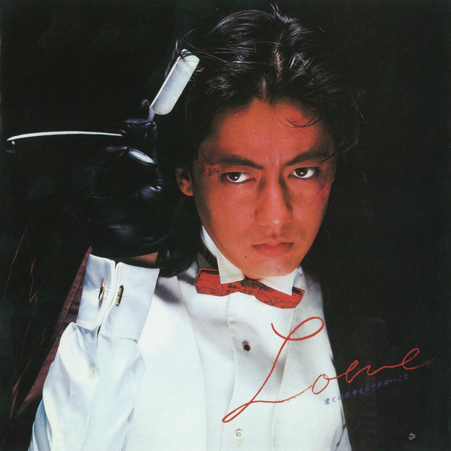 Kenji Sawada | Spotify