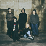 Just Kids .ep - EP by ART-SCHOOL | Spotify