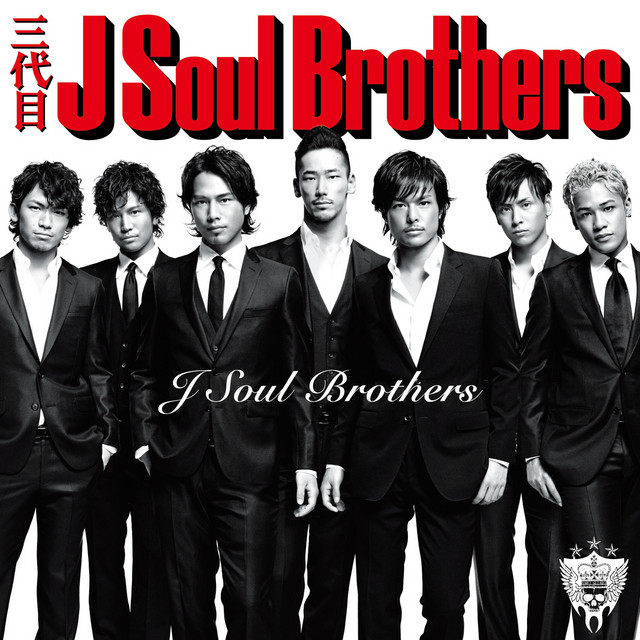J Soul Brothers - Album by J SOUL BROTHERS III | Spotify