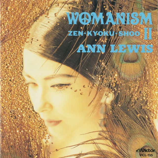 WOMAN - song and lyrics by Ann Lewis | Spotify