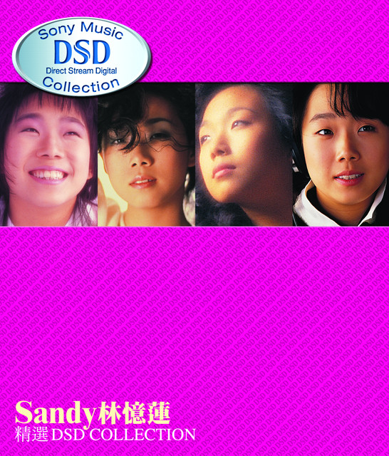 林憶蓮精選DSD Collection - Compilation by Sandy Lam | Spotify