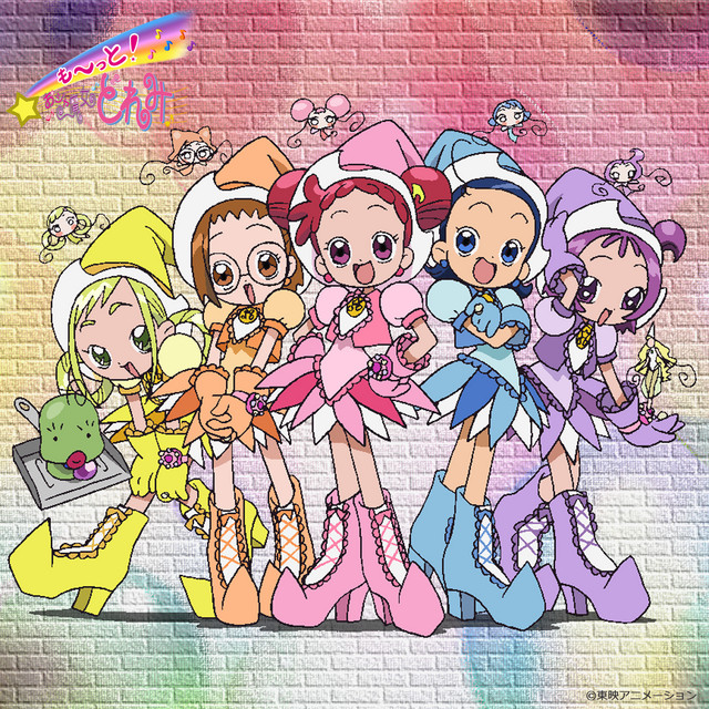 も～っと！おジャ魔女どれみ Select Best - Album by V.A | Spotify