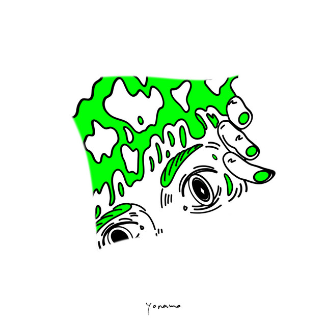 矜羯羅がる - Single by yonawo | Spotify