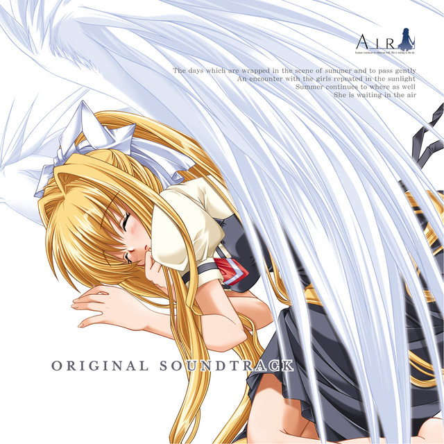 鳥の詩 - Short Ver. - song and lyrics by Lia, VISUAL ARTS / Key