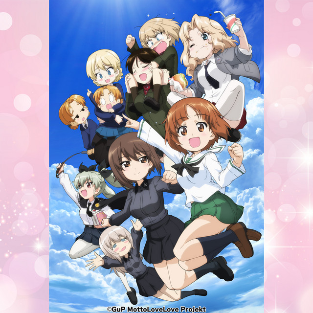 西住みほ (CV.渕上 舞) | Spotify