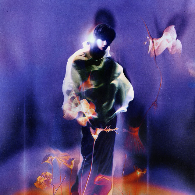 THE 8 'STARDUST' 1st EP CHINA - Single by THE 8 | Spotify