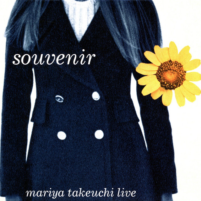 souvenir movie TAKEUCH the 〜MARIYA 竹内まりや