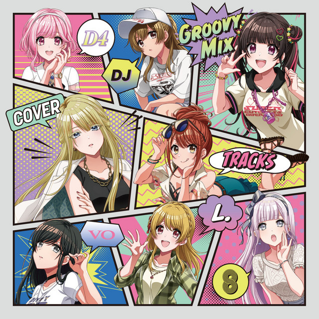 アニメ kmnz cd Drops KMNREVIVE アニメ kmnz cd Drops KMNREVIVE