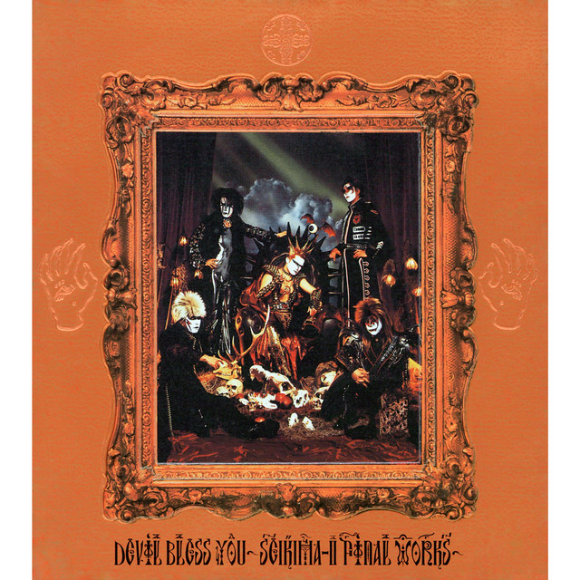 DEVIL BLESS YOU! 〜聖飢魔II FINAL WORKS〜 [極悪集大成盤] - Album