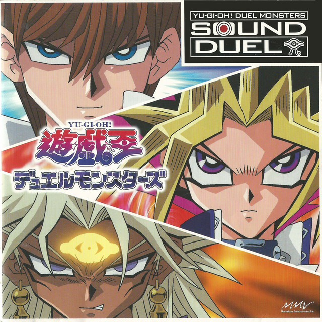 Duel Monsters, Sound Duel - Album by Yu-Gi-Oh! | Spotify
