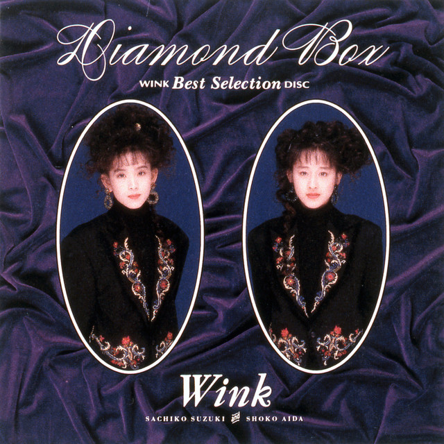 Diamond Box - Album by Wink | Spotify