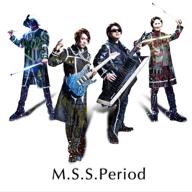 M.S.S Project | Spotify