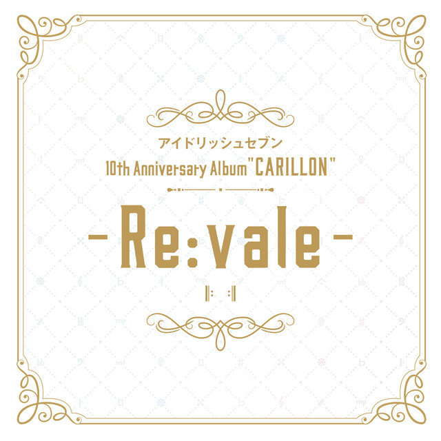Anniversary アイナナ　10th Album”CARILLON”