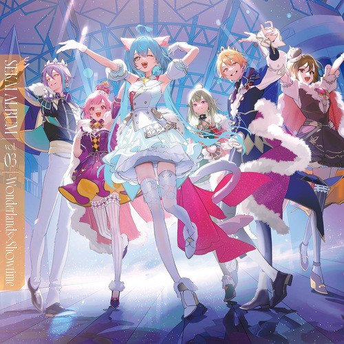 ちがう!!! (feat. 天馬司&鳳えむ&草薙寧々&神代類&初音ミク) - song