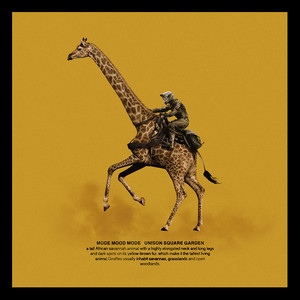 Ninth Peel - Album by UNISON SQUARE GARDEN | Spotify