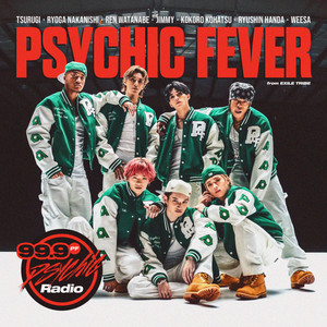 PSYCHIC FILE III - EP by PSYCHIC FEVER from EXILE TRIBE | Spotify