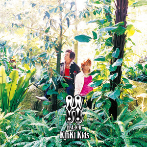 KinKi Single Selection Ⅱ - Album by KinKi Kids | Spotify