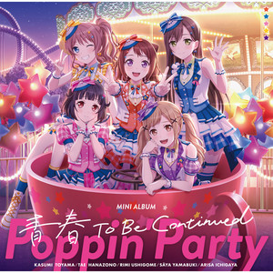 POPIGENIC - Album by Poppin'Party | Spotify