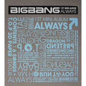 Stand Up - EP by BIGBANG | Spotify