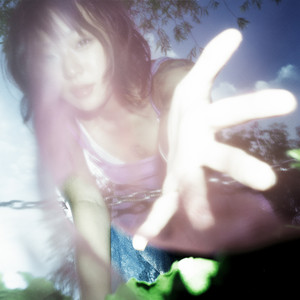 A Call from My Dream - Album by Meaningful Stone | Spotify