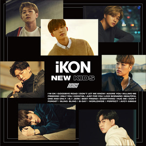 iKON JAPAN TOUR 2016 - Album by iKON | Spotify