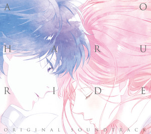 Kuromukuro Original Soundtrack 2 - Album by Hiroaki Tsutsumi | Spotify