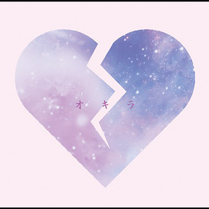 悪いのはバンドマン - song and lyrics by -真天地開闢集団-ジグザグ