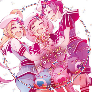 1/1000永遠の美学 - song and lyrics by Callings ショウ・ヒビキ