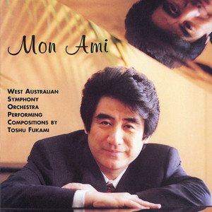 深見東州 神秘の白山連峰 深見東州 神秘の白山連峰 深見東州神秘の白山連峰