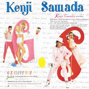 KANGTA Chapter 01 , アルバム