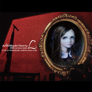 Greed Greed Greed - Single by Acid Black Cherry | Spotify