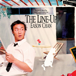 3mm - Album by Eason Chan | Spotify