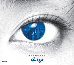 ライヴ・アクト・チューリップ・イン鈴蘭2 - Album by TULIP | Spotify