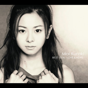 Your Best Friend - Single by Mai Kuraki | Spotify