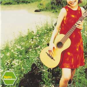 劇場版 優しいスピッツ a secret session in Obihiro - Album by SPITZ