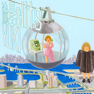 JOY -Eric Kupper Club Mix- - song and lyrics by YUKI, Eric Kupper