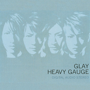 DRIVE 1993~2026 -GLAY complete BEST - Album by GLAY | Spotify
