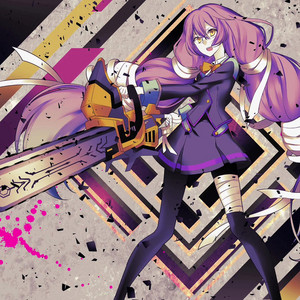 シアンブルー - Single by ポリスピカデリー | Spotify