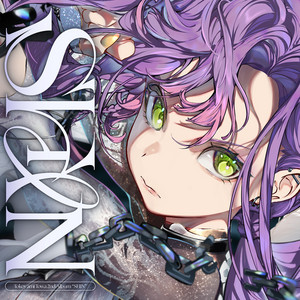 Scream - EP by 常闇トワ | Spotify