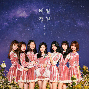 Dear OHMYGIRL - EP by OH MY GIRL | Spotify