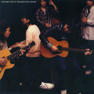 けいちゃん - Album by Keiichi Sokabe | Spotify